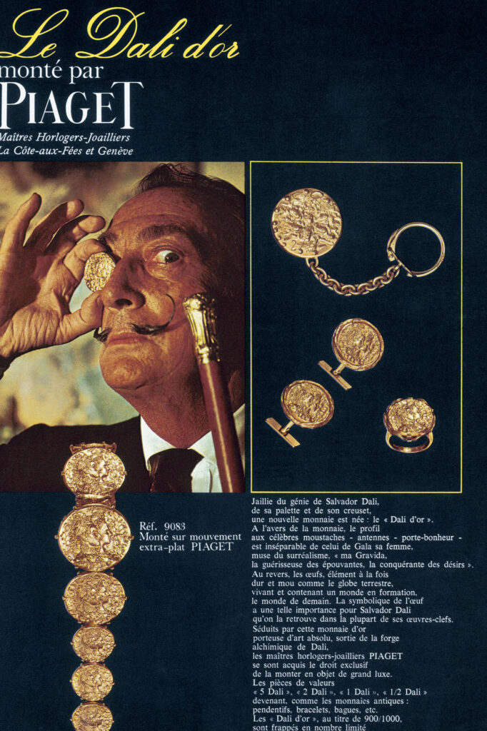 Dali Piaget