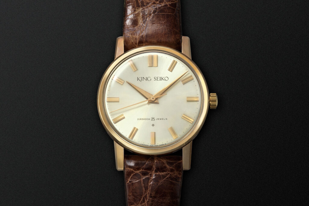 1961 1st King Seiko in 14K Yellow Gold