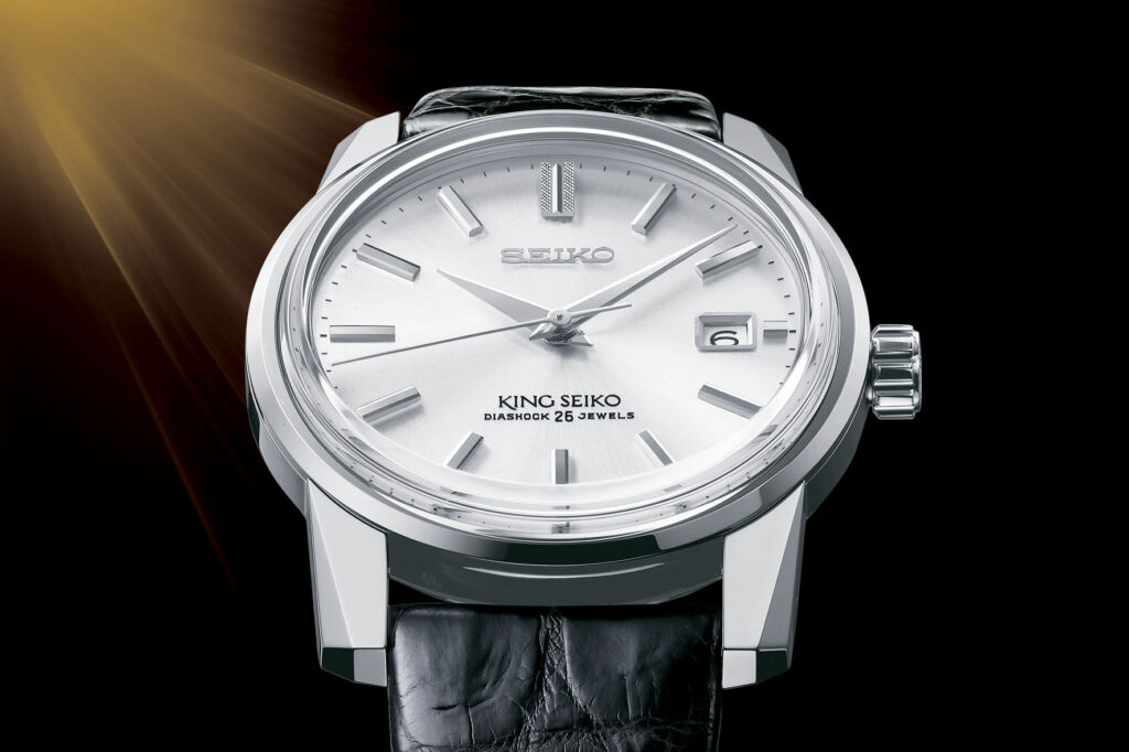 2021 King Seiko SJE083 re-edition KSK