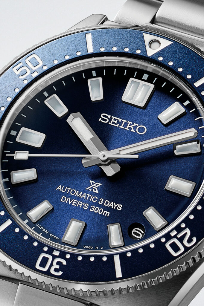 Seiko Diver SPB451J1 