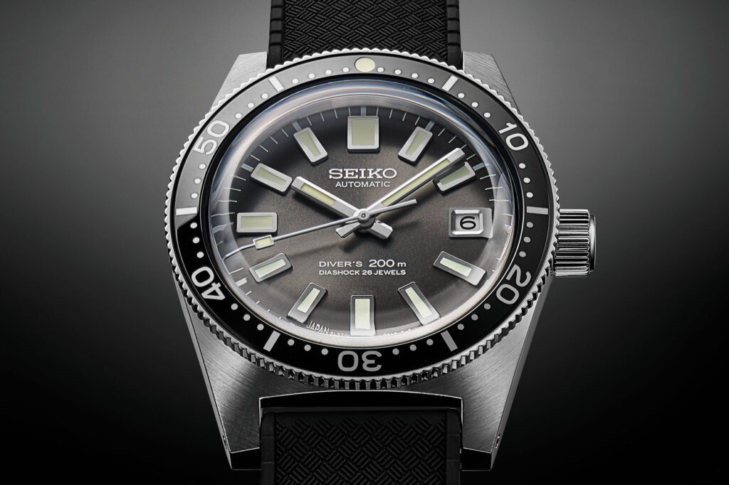 Seiko SJE093J1